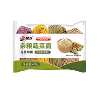望乡（Wheatsun） 鲜面条蔬菜面菠菜紫薯荞麦杂粮面半干湿面代餐主食快熟火锅拉面 杂粮蔬菜面3袋