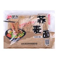 望乡(Wheatsun) 鲜面条蔬菜面菠菜紫薯荞麦杂粮面半干湿面代餐主食快熟火锅拉面 荞麦鲜面3袋