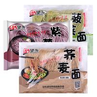 望乡(Wheatsun) 鲜面条蔬菜面菠菜紫薯荞麦杂粮面半干湿面代餐主食快熟火锅拉面 菠菜紫薯鲜拉面组合