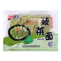 望乡(Wheatsun) 鲜面条蔬菜面菠菜紫薯荞麦杂粮面半干湿面代餐主食快熟火锅拉面 菠菜鲜面3袋