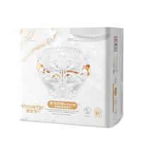 COOANGE 透恒呼吸白睡莲婴儿拉拉裤2XL码22片（超15kg）尿不湿透气干爽【品牌直供