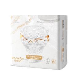 COOANGE 透恒呼吸白睡莲婴儿拉拉裤2XL码22片（超15kg）尿不湿透气干爽【品牌直供