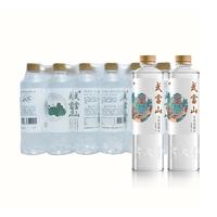 武当山 天然弱碱水 矿泉水513ml*24瓶
