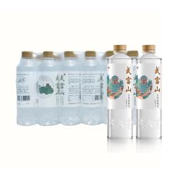 武当山 弱碱水