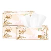 洁柔抽纸繁花软抽3层100抽可湿水面巾纸家用擦手纸餐巾纸 3层 100抽*3包