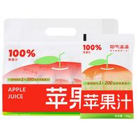 耶气满满 100%苹果汁 果汁饮料 180g*10袋 箱装
