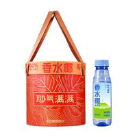 耶气满满 100%香水椰椰子水 果汁饮料 300ml 10瓶 箱装