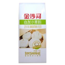金沙河 面粉 自发面粉含酵母加水自发酵 做馒头包子专用自发小麦粉2斤