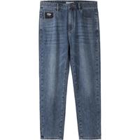 海澜之家(HLA)牛仔裤男25春夏微弹时尚锥形九分裤子男夏季 蓝灰牛过渡色(中)50 175/88A 34143~150斤