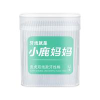 小鹿 造细滑圆线牙线棒 50支