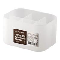 茶花（CHAHUA）化妆品收纳盒带盖分格透明储物盒桌面手饰品收纳盒办公室收纳 加高分格收纳盒150004