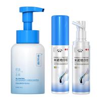 发迹 米诺地尔酊5%*90ml*2盒+美匠师控油去屑养护洗发水250ml