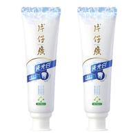 PZH/片仔癀 亮白护龈去渍 片仔癀瓷光白牙膏 栀子留兰105g*2