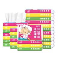 怡飘大耳朵图图联名款云柔巾乳霜纸母婴儿柔抽纸巾 3层 30抽*27包