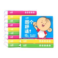 怡飘大耳朵图图联名款云柔巾乳霜纸母婴儿柔抽纸巾 3层 30抽*12包