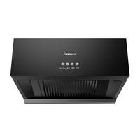 康宝 抽油烟机中式家用小尺寸脱排油烟机小户型大吸力出租屋顶吸式油烟机CXW-200-Z16