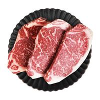  chunheqiumu/春禾秋牧 原切生鲜 原切板腱牛排  原切板腱牛排1.5kg M5西冷200g*3 1.5kg