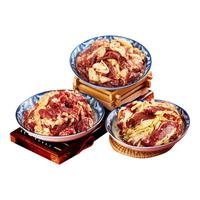 对鼎牛齐齐哈尔烤肉拌肉 生鲜牛肉烤牛肉 烧烤食材半成品 燕翅+胸口拌肉1.5斤(1-2人份)