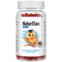 PLUS会员：NATURELAN 呐兔 叶黄素护眼软糖 60粒