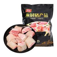 双汇冻猪蹄块净重4斤冷冻免切猪蹄猪爪猪手猪脚红烧煲汤源头直发
