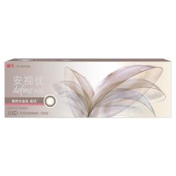 强生 安视优七夕约会美瞳彩色隐形眼镜日抛10片装*4妍妍棕475度