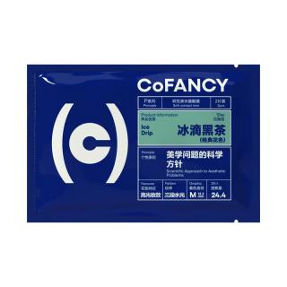 COFANCY可糖 试戴美瞳冰滴高光 隐形眼镜日抛2片装 冰滴黑茶 800度 【断货王】高光系列-冰滴黑茶