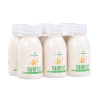 1号会员店 有机4.0鲜牛奶小包装200ml*12瓶早餐巴氏杀菌