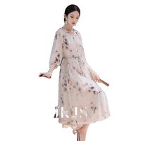 JKJS【雾漫山】水墨晕染 国风印花连衣裙2025女夏季V领裙子