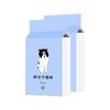ubay纯豆腐猫砂原味绿茶奶香净化除味快速结团不沾底可冲马桶真空包装 【净化除味】高分子猫砂3.8斤