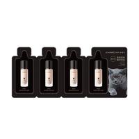 卡姿兰（Carslan）3.0小夜猫粉底液四联试色包1g*4 旅行便携装