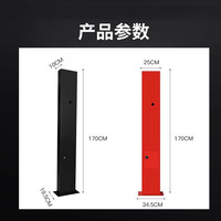 特斯拉适用于特斯拉model3/y充电桩立柱特斯拉赛博冲充电桩室外防水立柱 1.7米黑色立柱(空开箱-钥匙锁)