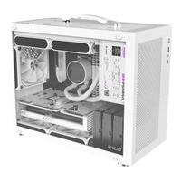 半岛铁盒N4手提小机箱迷你MATX侧透240水冷小尺寸台式机电脑主机箱 白色+极光ARGB风扇【3正2反】