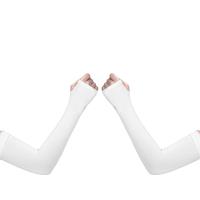 将远行冰袖防晒女袖套防紫外线冰丝护臂手臂套袖男夏季薄款手套开车袖子 冰袖2双装颜色 颜色