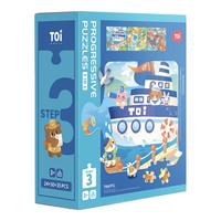 TOI进阶早教拼图玩具大块纸质拼图男女孩儿童 3阶旅行交通影