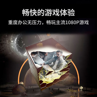  AMD 三年质保 CPU