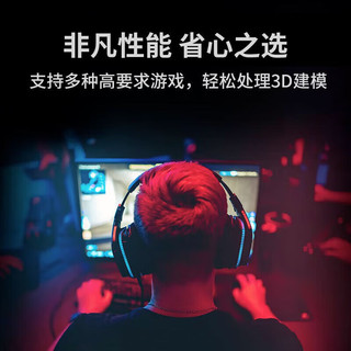  AMD 三年质保 CPU