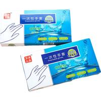 佑宸一次性手套餐饮 抽取式加厚0.6g塑料透明薄膜家用厨房烘焙手套 2袋200只