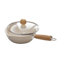 荣事达（Royalstar）炒锅陶瓷不粘锅平底煎炒锅骨瓷无氟涂层不粘锅家用炒菜锅炉具通用 【0氟涂层】1人使用 20cm