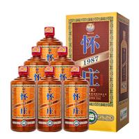 怀庄 窖藏 53度 纯粮酱香白酒500ml*6瓶整箱 含袋 聚会