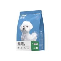纯福 小型犬粮