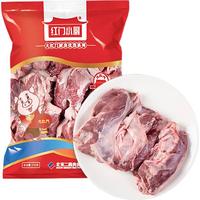 大红门猪护心肉 600g 酱卤猪肉 炖煮烧烤食材 中华老字号 护心肉600g