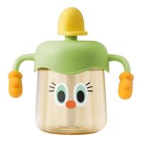 如山儿童牛奶杯1-2-3岁以上宝宝喝奶瓶PPSU刻度直饮吸管水杯防摔 【ppsu】萌萌仔 260ml 维尔绿