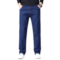 KILO METERS牛仔裤男士2025春季直筒弹力修身休闲长裤KM男装蓝色常规34 34 码（2.7尺）