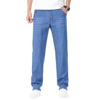 KILO METERS牛仔裤男薄款2025春夏宽松直筒长裤弹力休闲裤KM男装浅蓝薄款38 38 码（2.9尺）