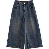 初语7分裤大阔腿牛仔裤女2025年春季复古不羁显瘦休闲裤子 石磨烟熏暗蓝 28