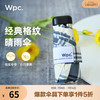 Wpc. 轻晴雨伞格子加固抗风五折折叠伞  4139-159 OF