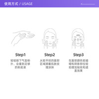 巴黎欧莱雅 L'OREAL PARIS欧莱雅黑胖子拉菲草气垫bb霜遮瑕控油粉底液持久不脱妆 200【版】自然偏白色+替换芯