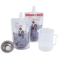 SHUANG YU一次性中药袋50只*300ml汤药袋子塑封袋液体包装袋储存密封便携