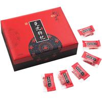 杞彩回乡父亲节免洗大颗粒红枸杞礼盒680g/盒宁夏中宁枸杞子南北干货