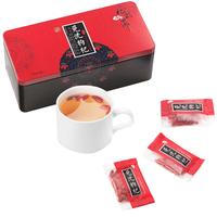 杞彩回乡 父亲节免洗大颗粒红枸杞礼盒450g/盒宁夏特优级枸杞子南北干货